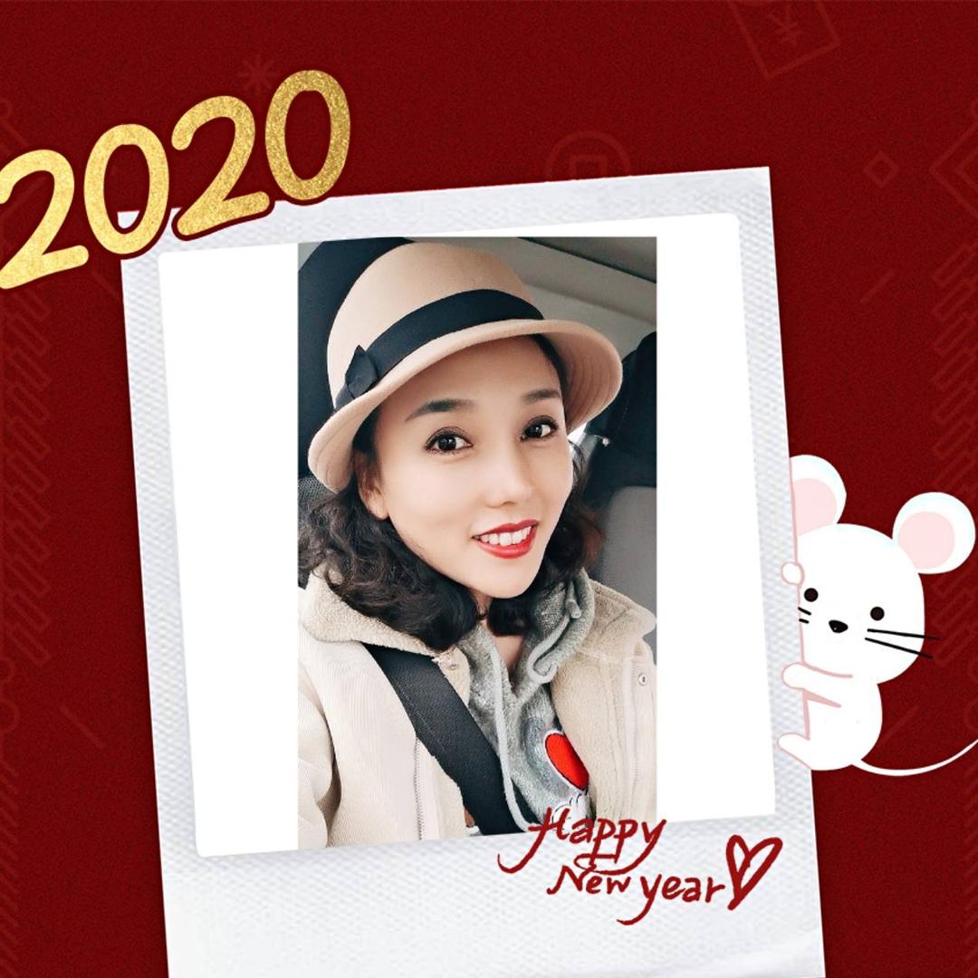 湖瑞好房信息咨询部