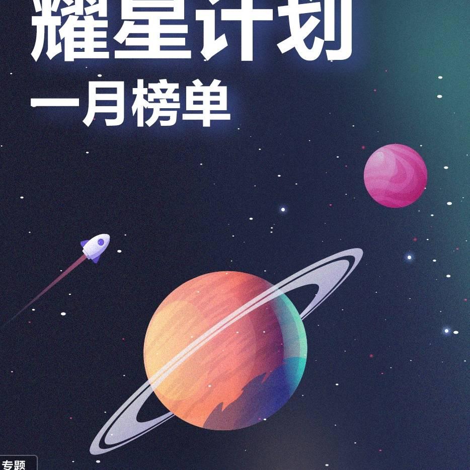 好了，别闹，