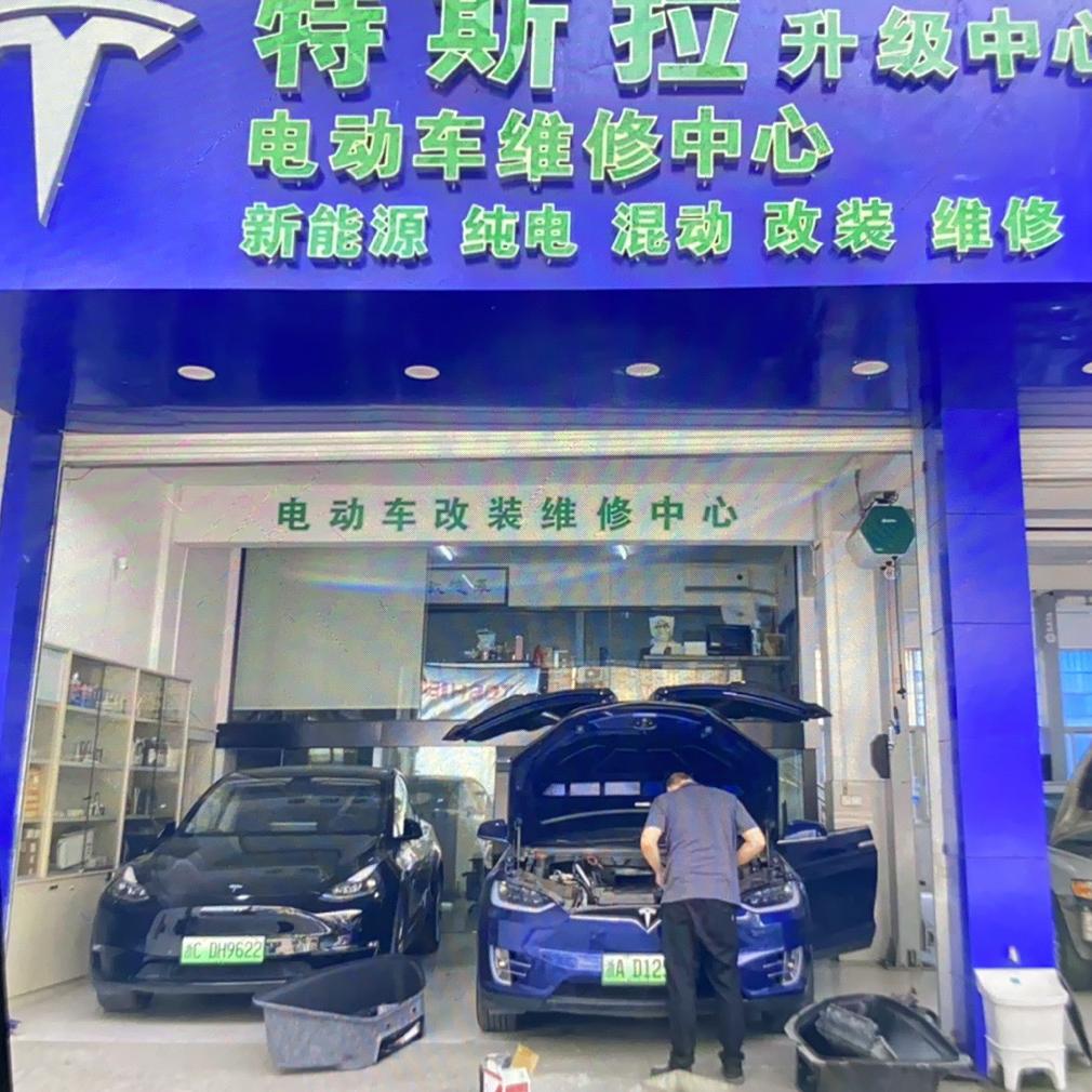 小舒说车-温州新能源二手车、维修