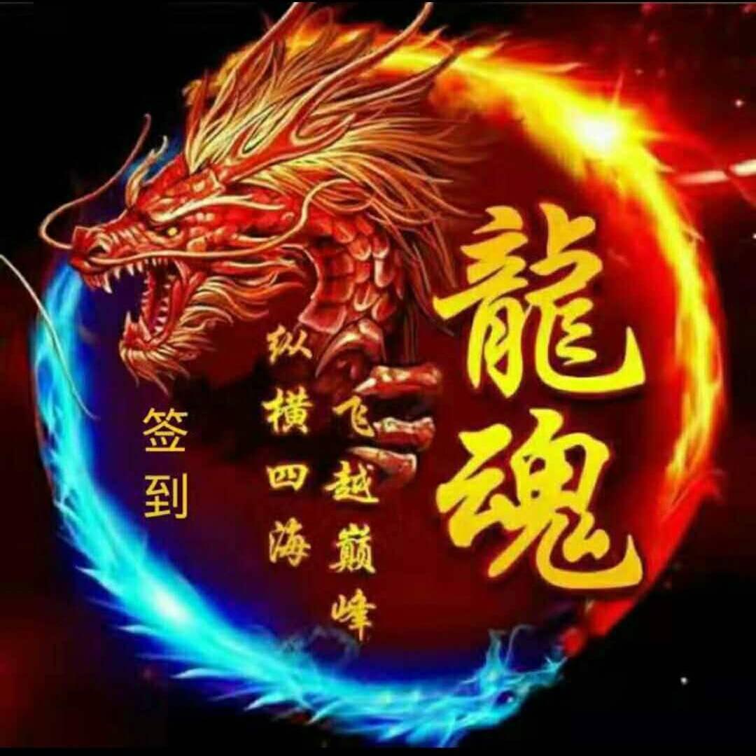 07🔥溜溜