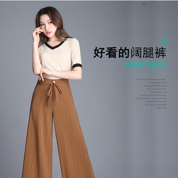 晚霞服饰商行