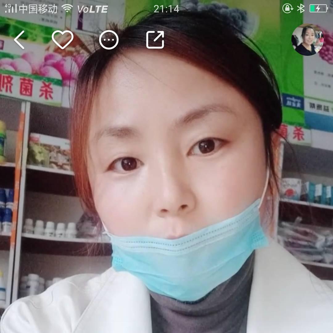威县之友农资优品小铺