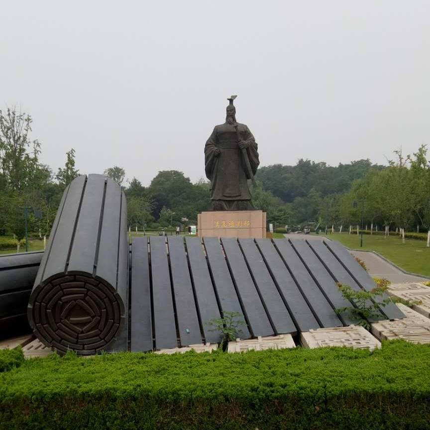 钱币古玩收藏者