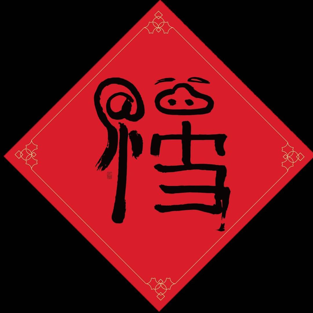 瓦力亚_