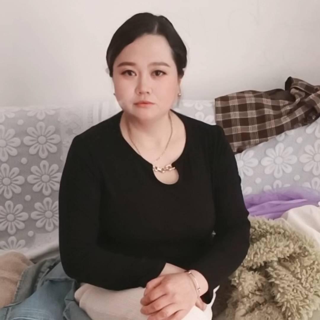 败家娘妹