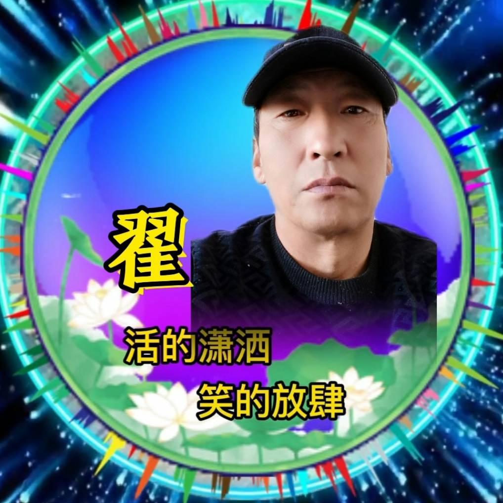 99539相杰
