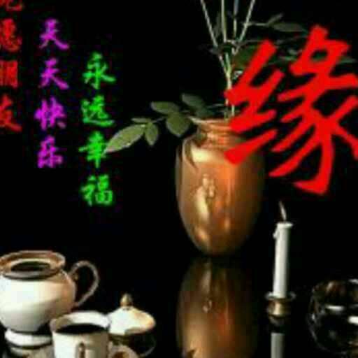 🌸往事如烟🌸