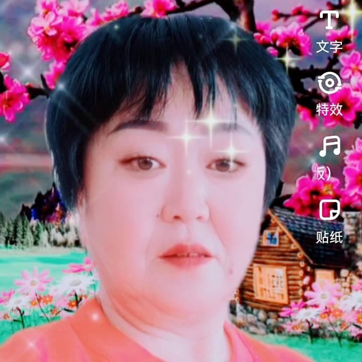 我还是那个凤姐i