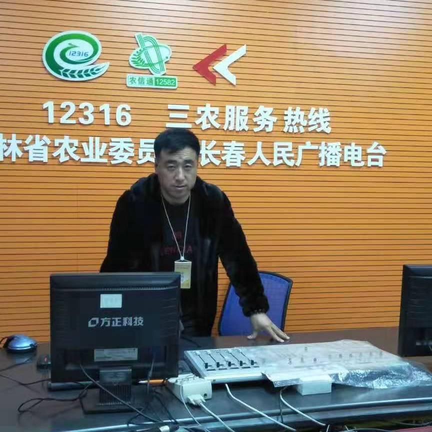 甜菜.中药材合作社