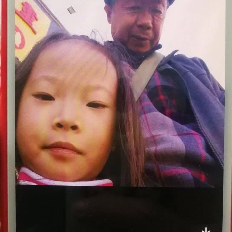 外公李应和