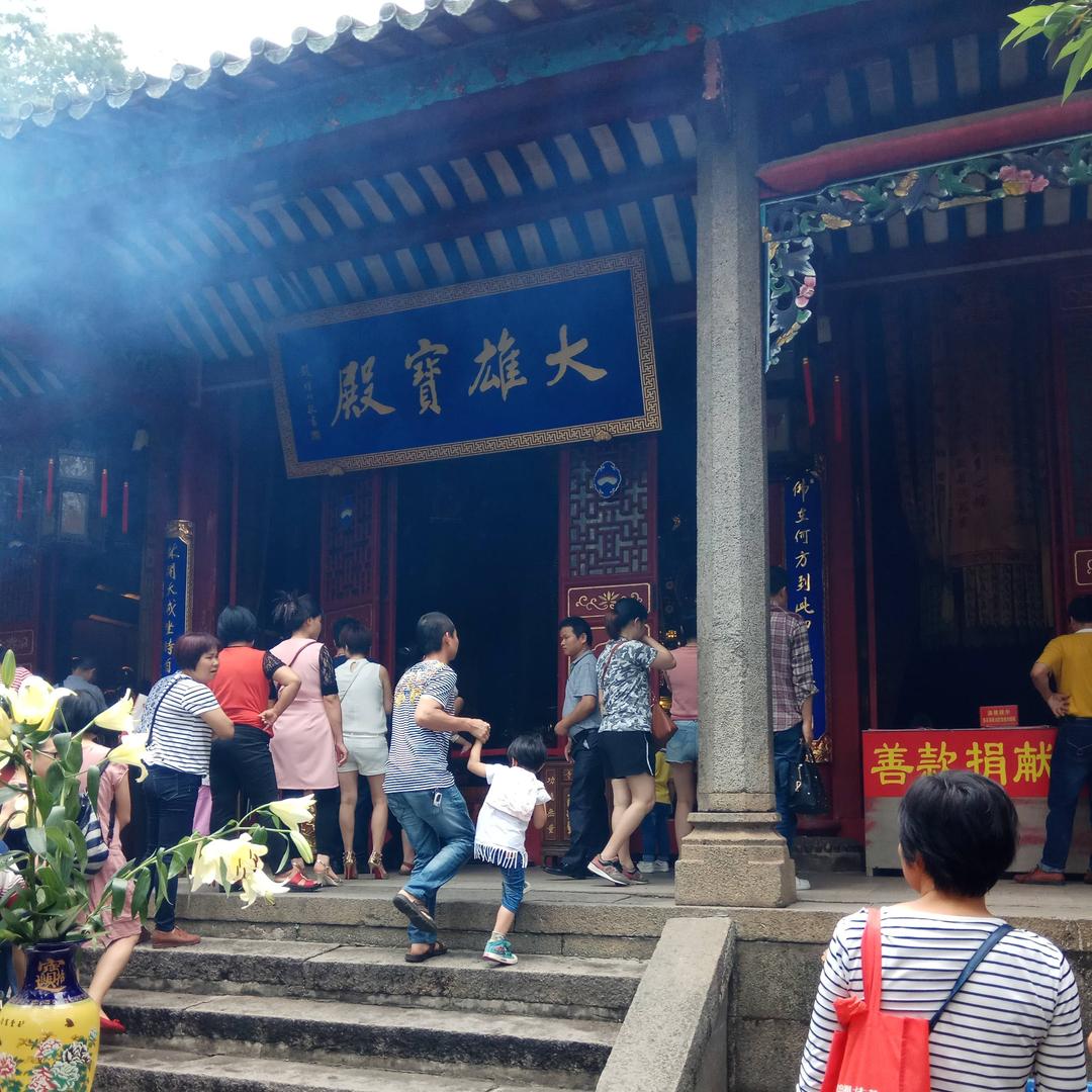 小判官《二大队》