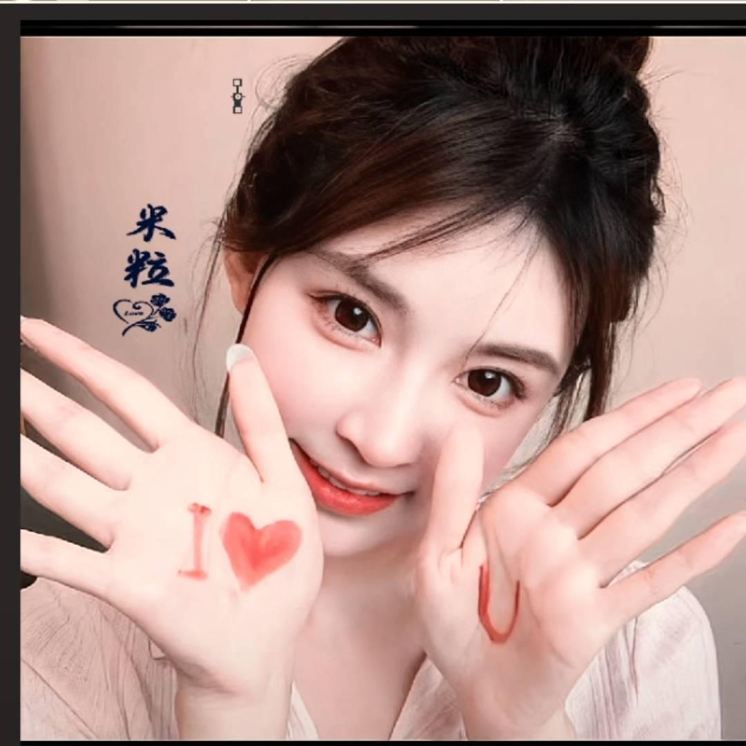 伈刼👁️