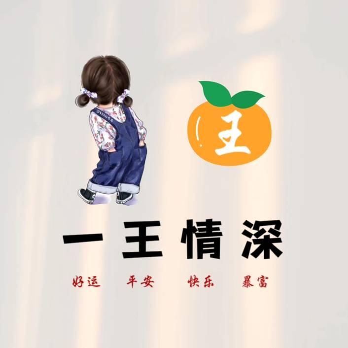 动画小乐园