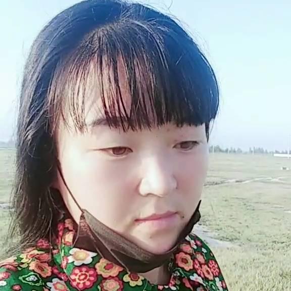 我好爱你呦