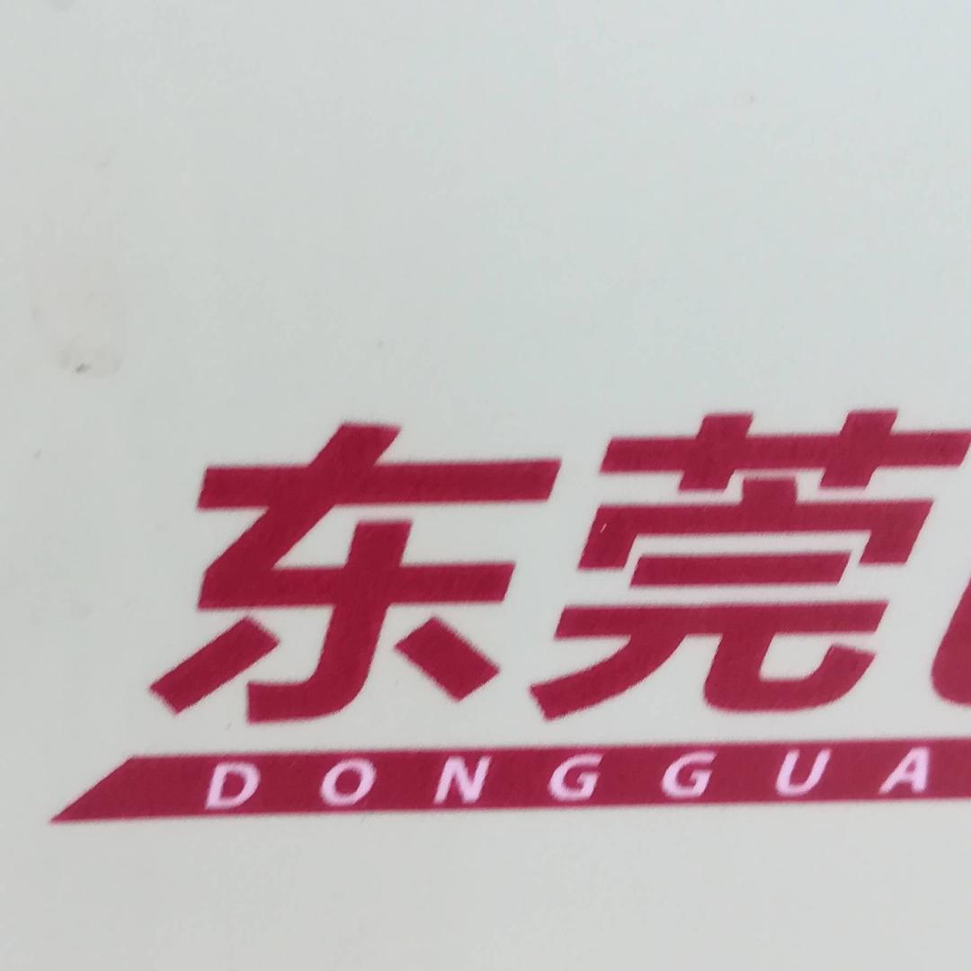 东莞记拍⚽️骏马