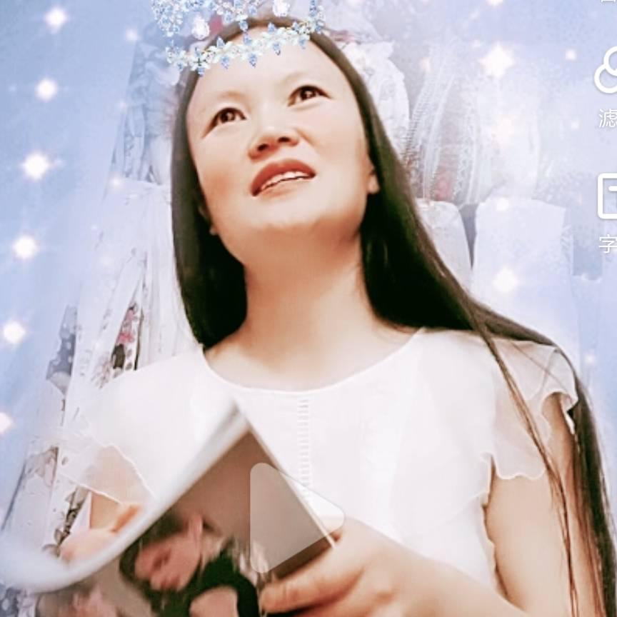十八子王白石