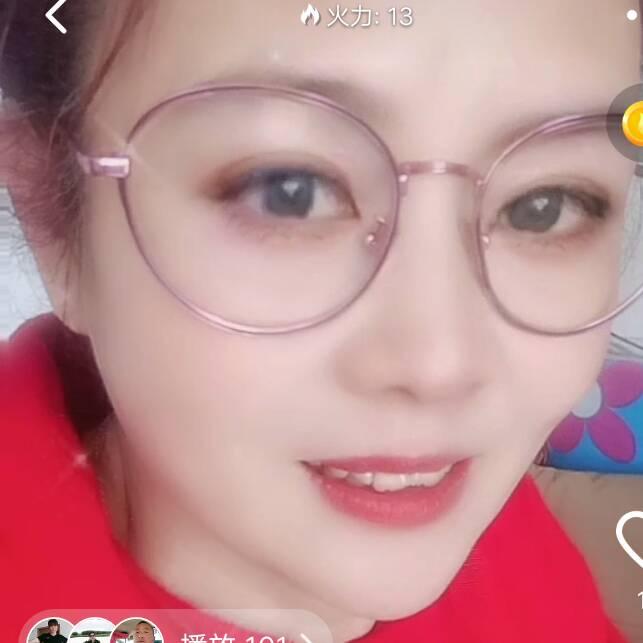 独者