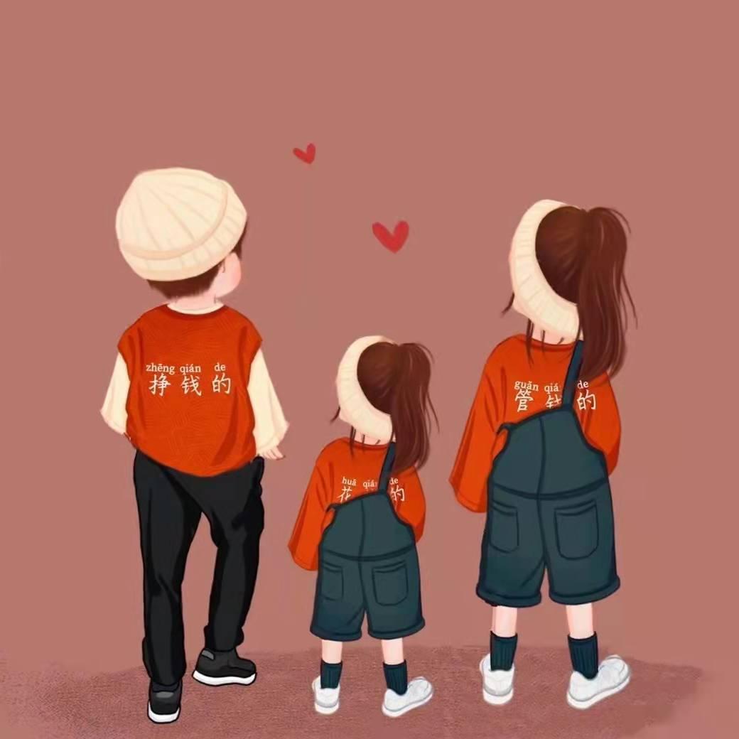 品读人生