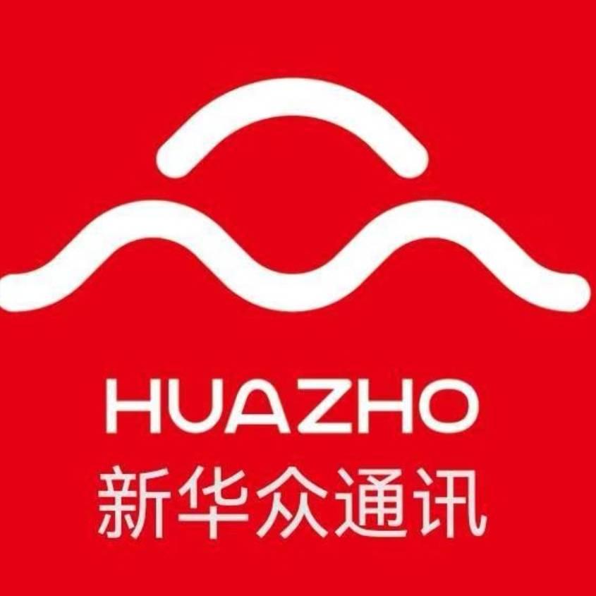充客手机快修连锁（新华众通讯三店）