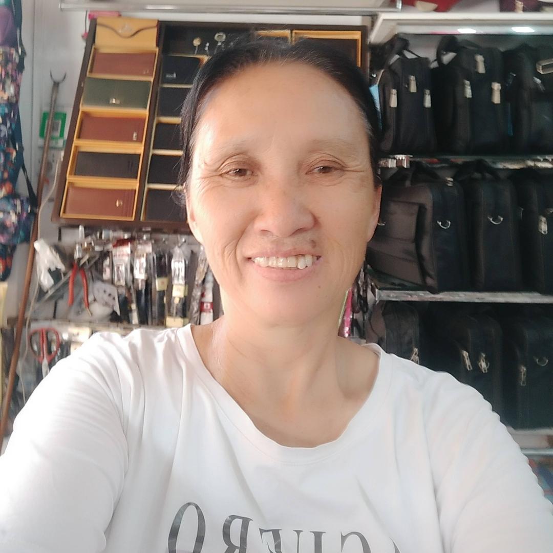 爱美丽的我