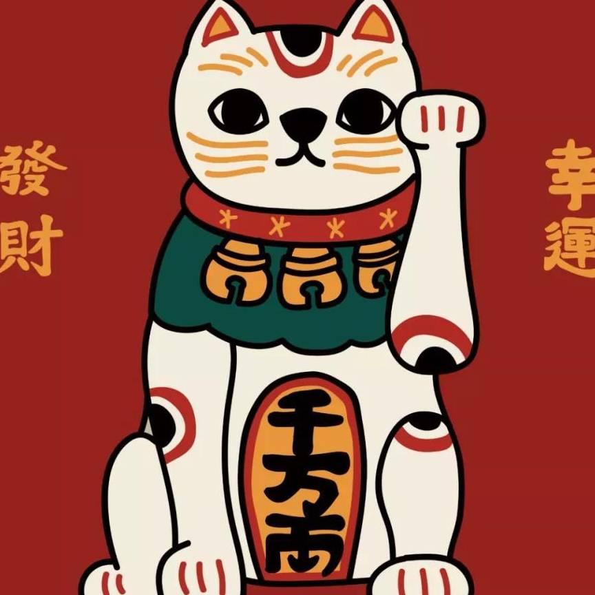 昊原电子产品经销处
