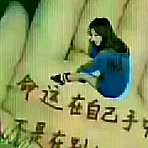 江芳超杰