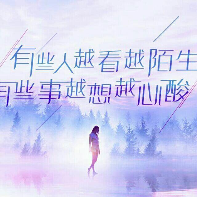 🌴迷茫的明天🌴