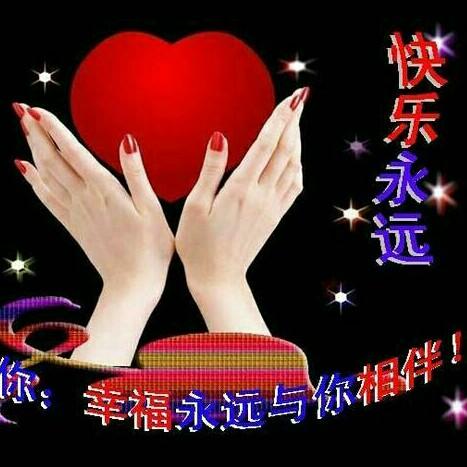 人生如梦✨💝💝✨