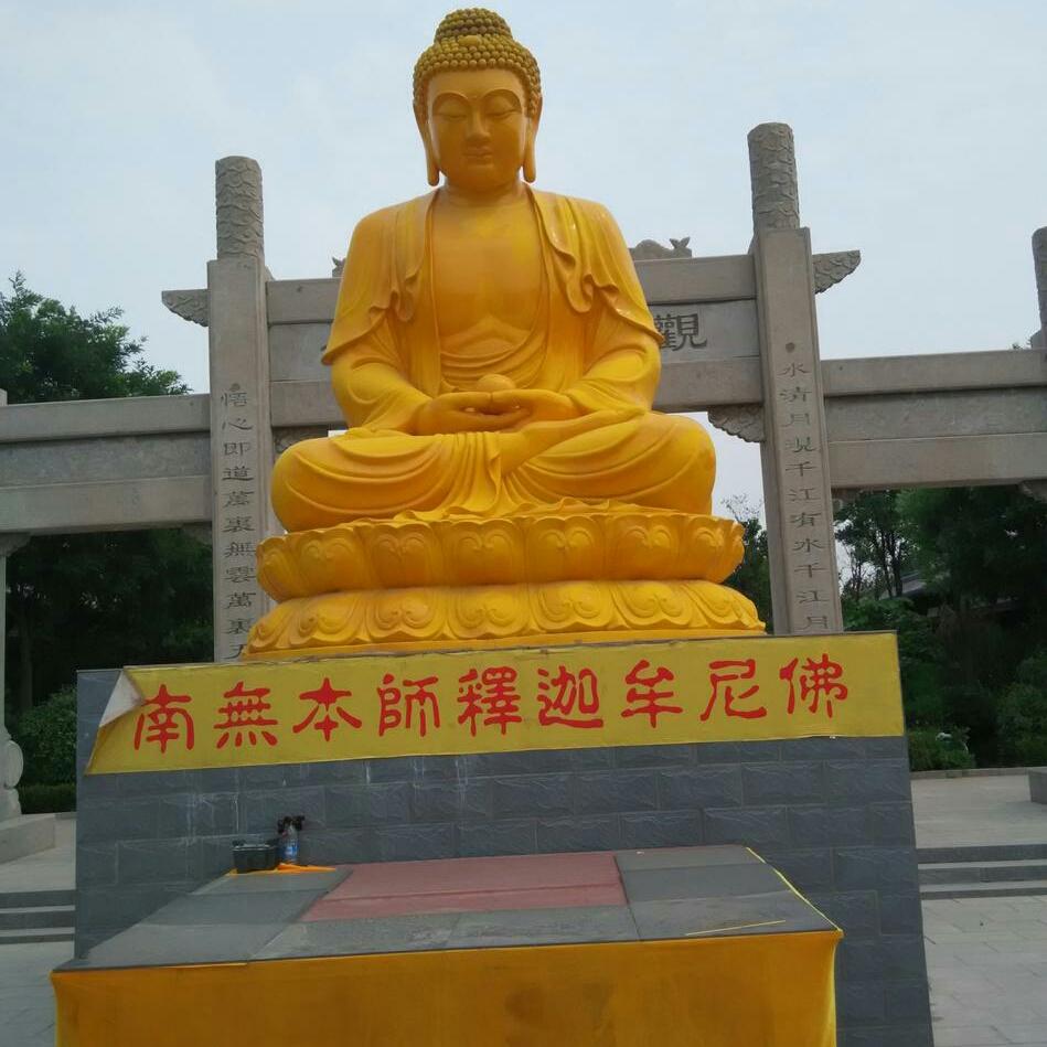 跳出三界外，不在