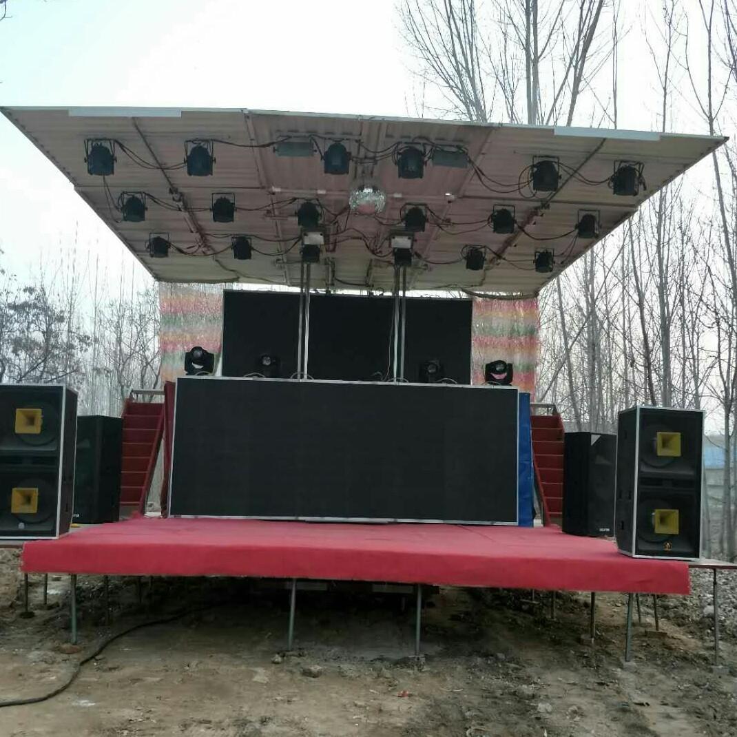 枣村什庄立新寿木制造厂