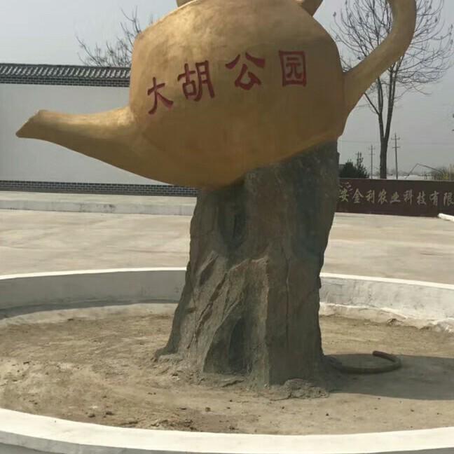 小树林散养红玉大公鸡