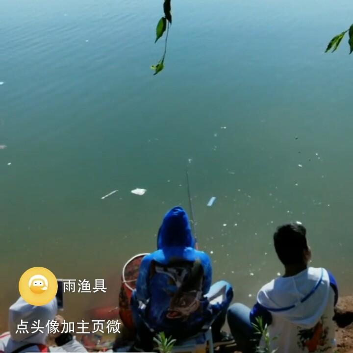 雨渔具
