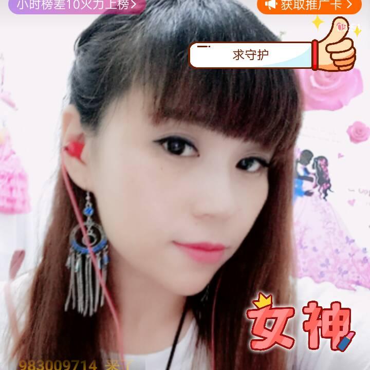 ✨白云🙏聚米✨