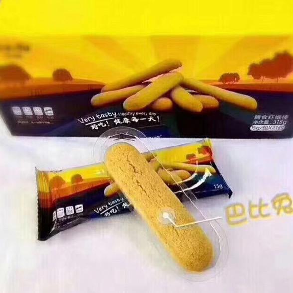 巴比兔女神
