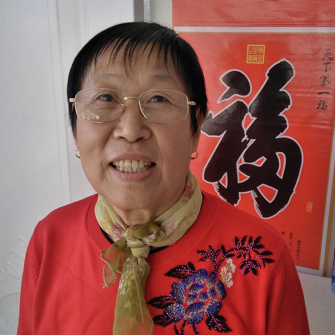 荣膴相宜