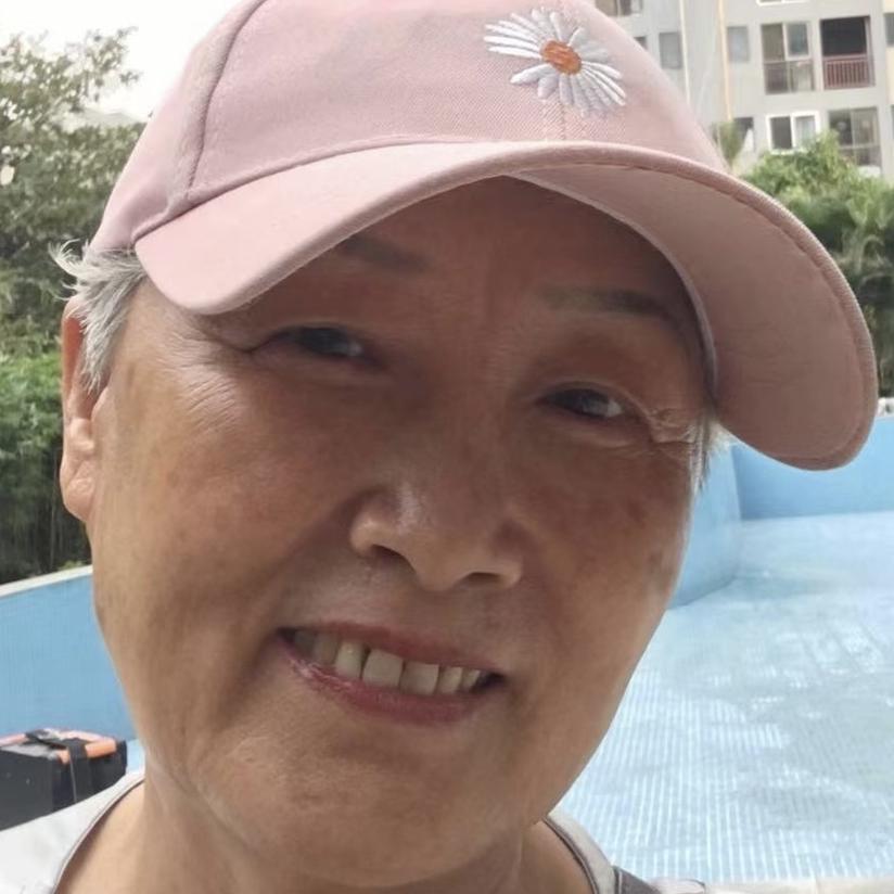 50后丽姐爱护肤