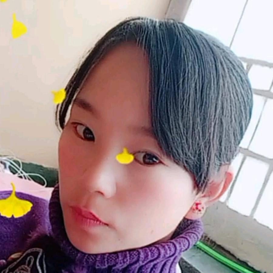 来次旅行