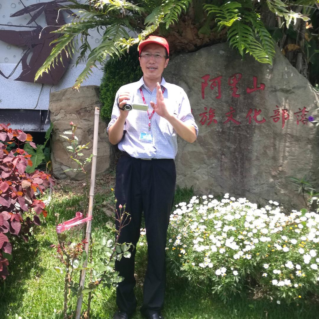 旅游养心