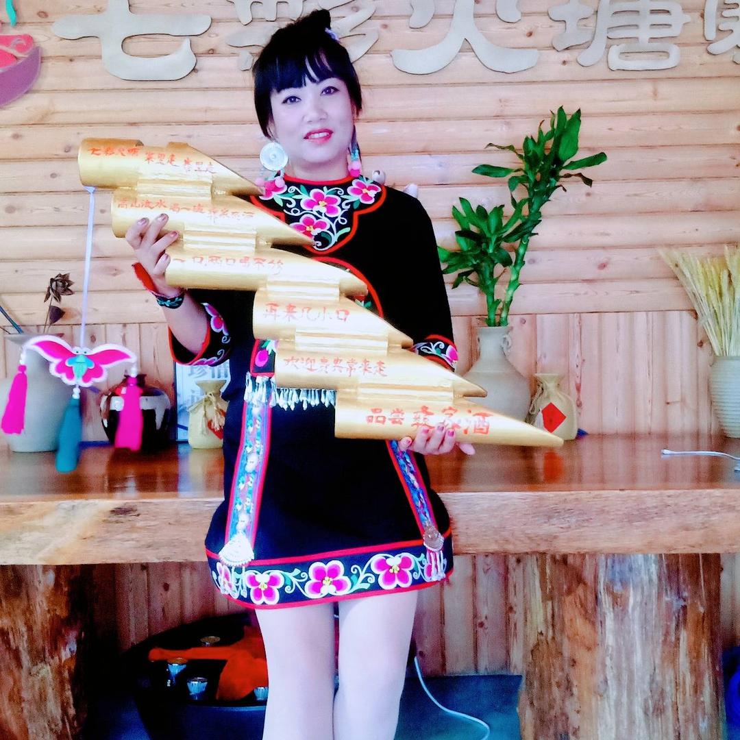 🌺云南小彝妹🌺