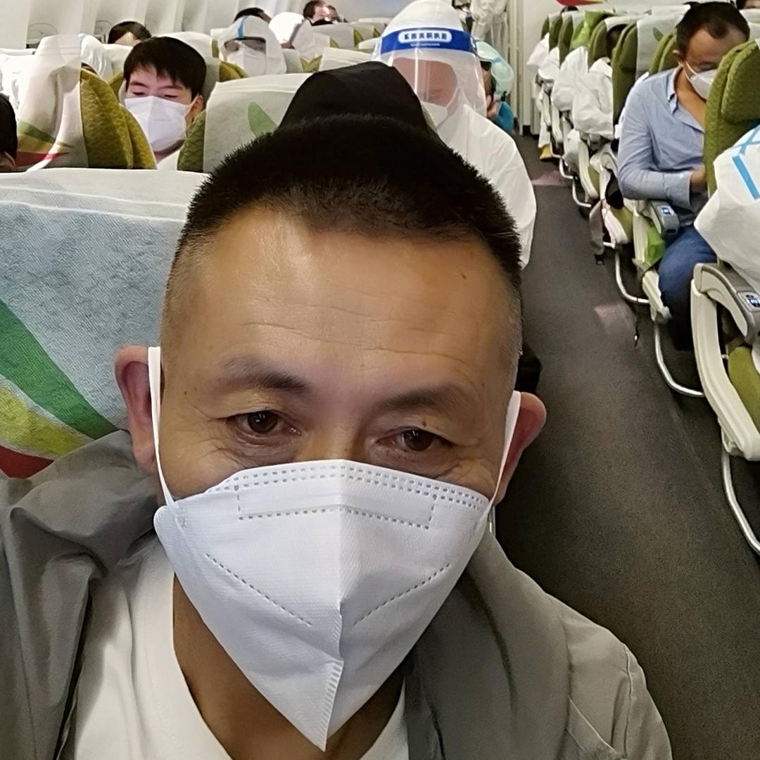 秋哥