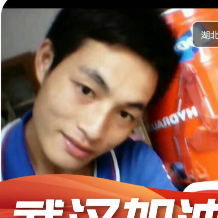 纯纯在湖北