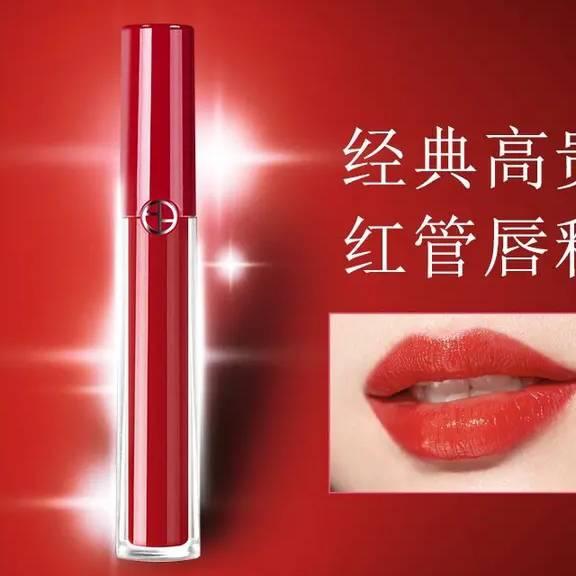 小仙儿  266