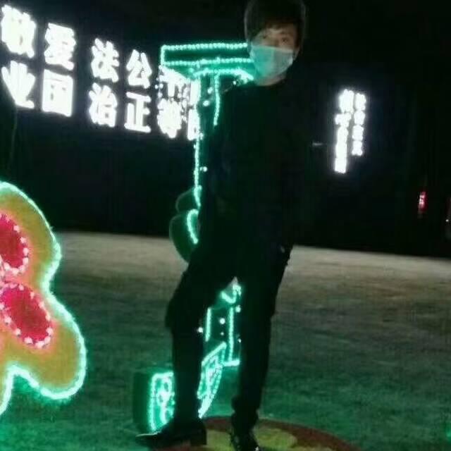 情歌   阿飞