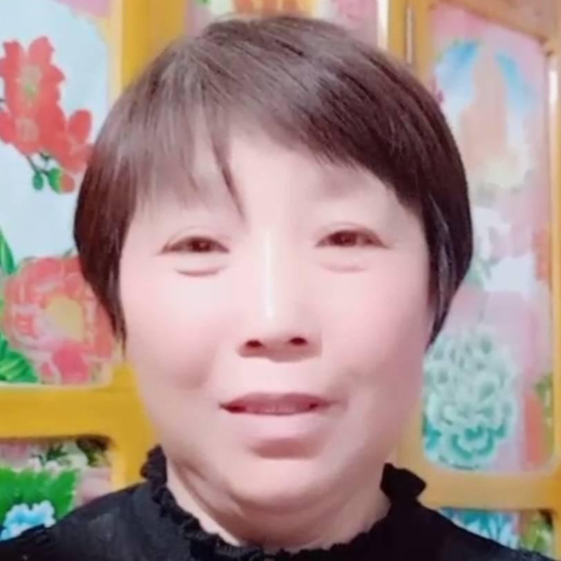 成芝