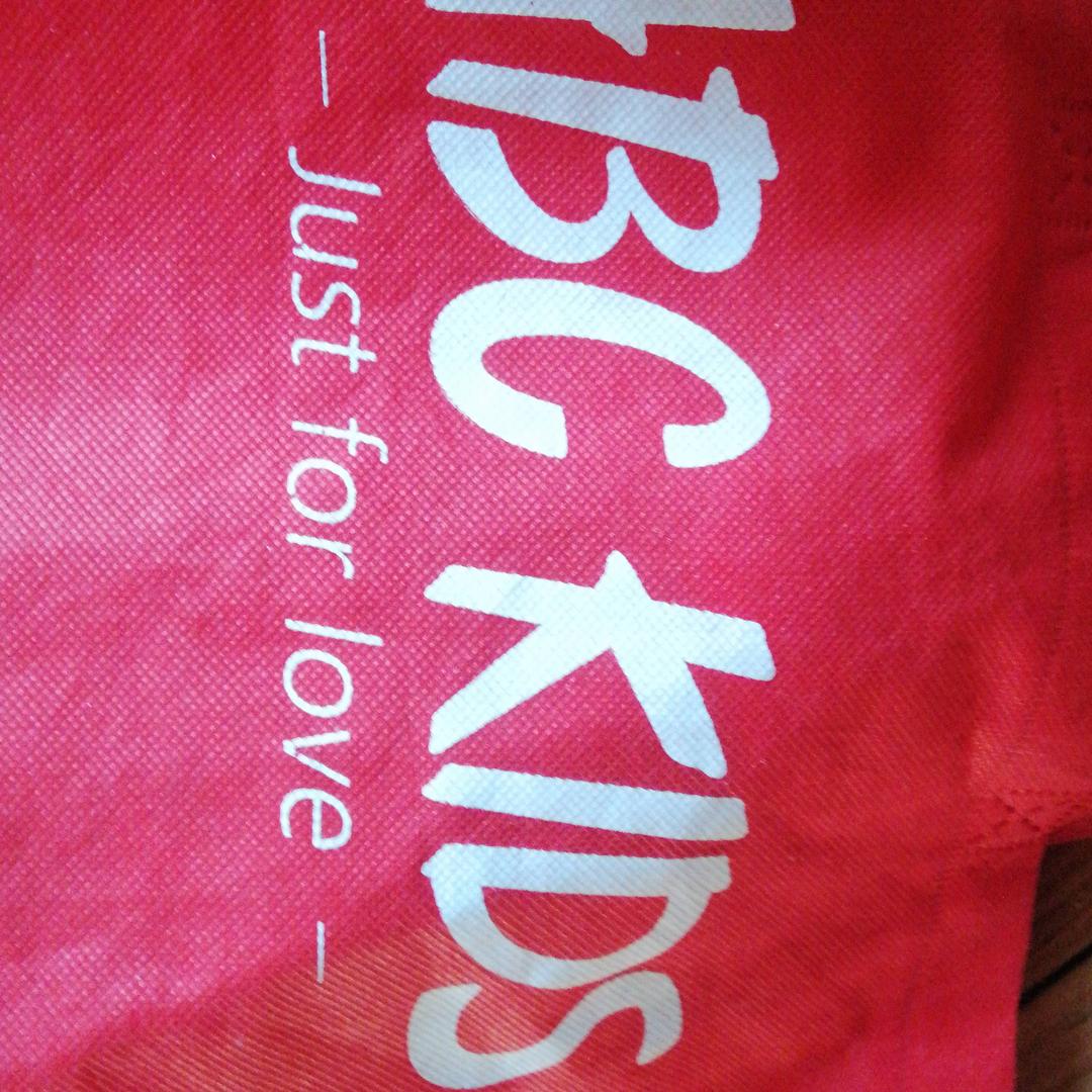 2233我的手机号就