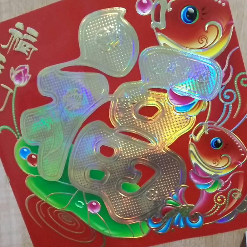 潇洒硬笔