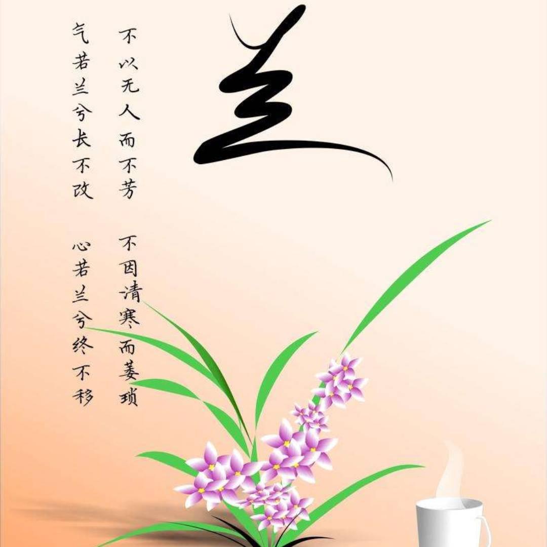 珍珠