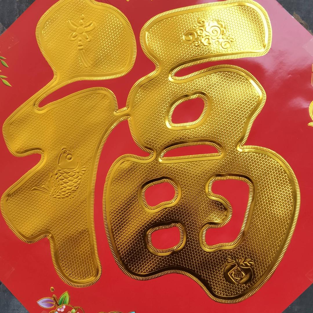 学而时习之