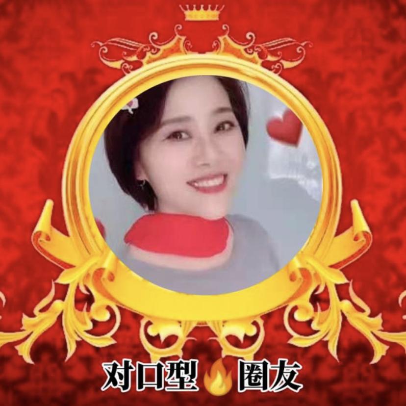 岁月静好🍀🌸🍀