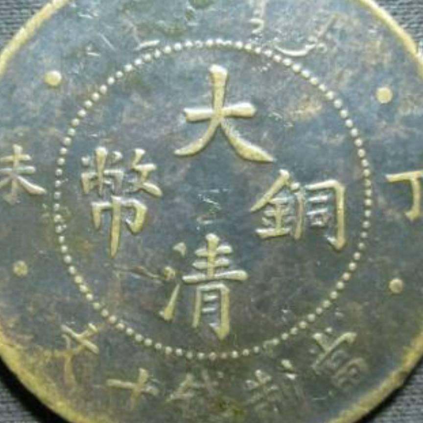 情怀博古